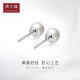 Chow Tai Fook simple and fashionable 925 silver inlaid pearl earrings AQ32849 diameter about 6-6.5mm