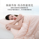 SOMERELLE cotton Class A quilt, winter quilt, imported INVISTA seven-hole fiber quilt core, summer cooling quilt, summer air-conditioning quilt, spring and autumn quilt, warm winter quilt (INVISTA imported seven-hole fiber) 150*215cm [Class A cotton antibacterial]