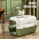 Pet flight box, cat box, cat cage, cat shipping box, dog cage, outing box, cat bag, medium and large dog transportation [skylight model] avocado color_can be checked_in line with aviation standards L-large [20Jin [Jin equals 0.5kg] suitable for cats and dogs]