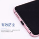 Liantuo TypeC dust-proof plug Android phone charging port silicone protective plug universal headphone hole suitable for Apple 16/15 Huawei mate70 Xiaomi Redmi K80 headphone plug