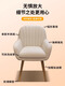 Maoyi light luxury internet celebrity ins makeup chair home bedroom backrest computer chair modern simple manicure dressing table stool lambswool off-white-gold feet