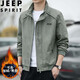 JEEP SPIRIT Jeep Jacket Men's Autumn and Winter Jacket Thick Stand Collar Business Loose Versatile Casual Men's Clothing Black Velvet XL