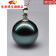 Changcai simple black and white pearl necklace Tahitian pearl powder pendant round strong light free 925 silver chain for women white 9-10mm x 45cm
