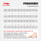 Li Ning (LI-NING) badminton shoes for men and women, Changfeng professional table tennis badminton competition sports shoes, non-slip and shock absorption, Changfeng Island Blue 44 (280mm) Li Ning (LI-NING) badminton shoes for men and women, Changfeng professional table tennis badminton competition sports shoes, non-slip and shock absorption, Changfeng Island Blue 44 (280mm)