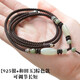 Tang Huisse hand-woven jade pendant necklace rope Hetian jade pendant pendant lanyard jade pendant for men and women 925 silver + Hetian jade brown model