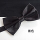 SHANGGE bow tie wedding groom best man bow solid color collar flower wine red bow suit shirt dress bow tie fresh maroon