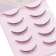 Menglu R-3 comes with glue, fake eyelashes for women, supernatural simulation, a whole piece of hard stalk can support double eyelids, short style