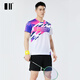 单双号春夏新款羽毛球服套装情侣款短袖运动服速干吸汗透气团队比赛服 男紫色套装C112165+12241 L