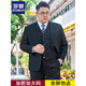 ROMON high-end large size suit men's suit plus fat plus fat business formal suit jacket wedding dress casual large size black (single suit top) 185/XXL weight 150-170Jin Jin is equal to 0.5 kg