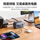 Greenland gallium nitride 100W fast charging plug strip USB socket smart charging magic box multi-function plug board mini desktop charging station suitable for Apple Huawei Xiaomi mobile phone 100W fast charging plug strip seven ports in one