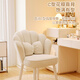 Mexueer net red petal chair home girls bedroom dressing table stool light luxury high-end master bedroom backrest manicure off-white petal backrest high elastic sponge white