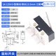 Mouse switch micro touch switch three-legged handleless straight handle curved handle roller left and right curved feet 1A small button switch 1A 125V small micro-switch handle length 13.5mm three-legged (5