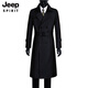 JEEP SPIRIT Men's Spring and Autumn Over-the-Knee Long Fashionable and Handsome Color Changing Extra Long Trench Coat Slim Jacket Fashion Coat Black Black is a solid color XL Recommended 150Jin Jin equals about 0.5kg