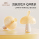 YEEHOO (YEEHOO) small month old teether baby oral period small mushroom comfort baby anti-eating hand toy chewing gum night use 1 piece