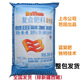 Batian Blue Compound Fertilizer Flower Fertilizer Vegetable Fertilizer Fruit Tree Fertilizer Flower Vegetable Seedling Fertilizer High Nitrogen General Nutrition Batian Blue 5Jin Jin equals 0.5 kg