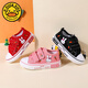 G.duck girls canvas shoes 2024 spring and autumn new children's casual shoes running shoes pink girls shoes big children low top red 29