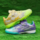 FEELACES儿童足球鞋碎钉男女专用猎鹰梅西学生训练鞋儿童tf人造草地球鞋 6195鸳鸯金紫碎钉 34【球袜+球包+护板】