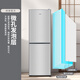 CHIGO double-door refrigerator 128 liters two-door dormitory rental small apartment household refrigerated freezer small refrigerator energy-saving freshness and low noise BCD-128A168D trade-in