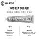 MARVIS Mars Whitening Mint Toothpaste Low Foam Whitening Teeth Anti-Cavity Mars Toothpaste Fresh Breath 85ml