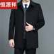 Hengyuanxiang autumn and winter cashmere coat for middle-aged and elderly men, medium-length, thickened velvet top, daddy's large size woolen woolen coat, navy blue, medium-length, no velvet, 200/5XL 210-225Jin Jin is equal to 0.5 kg