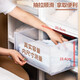 IRIS Buy 3 Get 1 Free IRIS Storage Box Organizer Plastic Drawer Storage Box Clothes Storage Box 37L BC-450 White*Limited Subsidy