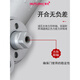 汇泰龙（Hutlon）暗藏闭门器隐藏式液压缓冲安装消防门弹簧家用自动关 GZ-3523暗藏式(任意停)65KG