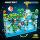 
My World Building Blocks Underwater City Boys Building Block Assembly Toys with Lights 679 Forest Cave [Portrait Gift Box]