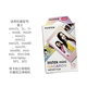 Fuji instant mini photo paper (applicable to mini7+/9/11/12/40/90/99/LiPlay/EVO) 10 pieces of macaron photo paper (free random gift)
