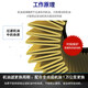 Mahle (Mahle) Filtro de filtro de máquina Filtro de red de red OC1050 Adaptado a Buick Chevrolet Baojun 730/630/610 1.5L