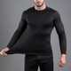 Longya B2 level thermal functional crew neck shirt PRO version autumn and winter outdoor thermal underwear tops for men, Extreme Night Black S (Height 175 Weight 135-155 Jin Jin equals 0.5 kg)