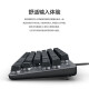 罗技 K835+G102二代有线电竞游戏键盘鼠标套装 84键TTC轴机械键盘宏编程游戏鼠标套装 K835白色红轴蓝色妖姬+G102紫色