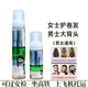 TPV foam hair wax can pass security inspection TPV foam hair wax
