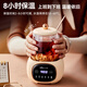 Bear (Bear) all-glass health kettle body mini health cup office household small split tea kettle boiling water electric kettle constant temperature tea 0 glue all glass insulation mini health cup YSH-Q04E5 0.4L