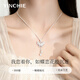 Gin Qianhui 999 sterling silver butterfly necklace for women 2025 new high-end light luxury pendant birthday gift for girlfriend and wife Junying necklace/999 pure silver + merchant delivery/written greeting card High-end Valentine's Day gift for girls/rose gift box for wife/with jewelry certificate