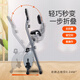 Kangsheng Kangsheng dynamic bicycle can fold the home fitness vehicle magnetic control quiet foot stepping bicycle indoor sports equipment gray