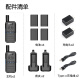 Weibet [double installation] WBT-V1Plus professional high-power long-distance restaurant hotel security 4S outdoor civilian commercial mini handheld radio