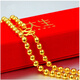 DRJEFUN new Vietnamese sand gold solid light bead necklace for men and women, non-fading glossy round beads transfer bead gold store, sand gold 10 mm thick, 60 cm long, 190 grams solid, sand gold exquisite gift box