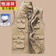 Hengyuanxiang workwear vest men's multi-pocket casual pure cotton stand collar vest large size outdoor mountaineering vest jacket men 9856 khaki L [suitable for 120-135 Jin [Jin equals 0.5 kg]]