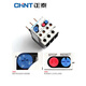 Chint Thermal Overload Relay Temperature Overload Protector NR2-25/Z Pin Type Thermal Relay CJX2 with NR2-93/Z 63-80A