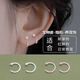 Lnieer bio-porcelain ear piercing plain hoop ear bone nails women's small earrings for sleeping without removing anti-clogging ear studs 2025 new earrings a pair of white bio-porcelain ear hoops