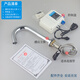Guyuan Copper Induktion Wasserhahn Krankenhaus Labor Vollautomatisch intelligent intelligentes Wasserhahn Batterie Plug-in Eines kaltes Wasser kaltes Wasser 6172Ab Medium eines kaltes Wasser