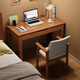 Weibosi solid wood desk and chair combination home office desk simple computer table small apartment living room bedroom study desk walnut color single table imported solid wood 100x55x75cm double drawers