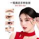 Color Key Colachi Small Silver Chopsticks Eyebrow Pen for Women Waterproof, Long-lasting, Not Easy to Take Off Makeup, Give Your Girlfriend a Christmas Gift Earth Brown