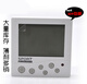 Sibot SBT-608 fan coil controller LCD thermostat air conditioning control panel switch blue screen without remote control
