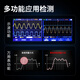 UNI-T high-precision handheld dual-channel oscilloscope multimeter signal generator three-in-one household UT81A+