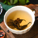 
Eucommia ulmoides leaf tea, new product in Zhangjiajie, Hunan, Eucommia ulmoides leaf Chinese herbal medicine Eucommia ulmoides leaf soaked in water, can be used with roses, gypsum, blue, green, and robu erma 50g