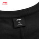 Li Ning Badminton Pullover Kapuzenpullover AWDT841 Schwarz-2 M