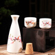 Jingling medium-heat two-liang small wine pot, old-fashioned imitation retro-style wine divider, ceramic household white wine set, traditional warm iron set, round mouth pot/pure white/2-liang/wine delivery competition