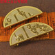 Shantoulin Village is suitable for copper handles. New Chinese style cabinet doors, double-open circular handles, cabinets, wardrobe door handles, modern GBT12178 dragon scales, a pair of diameters, 120 holes, distances 9