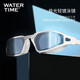 WATERTIME/Shui Chuan Swimming Goggles Myopia Women's Anti-fog Swimming Goggles Men's HD Coated Swimming Goggles Paris Night